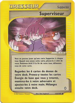 Carte Pokémon Superviseur 133 — Aquapolis