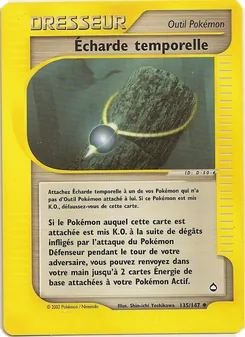 Carte Pokémon Écharde temporelle 135 — Aquapolis