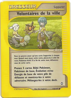 Carte Pokémon Volontaires de la ville 136 — Aquapolis