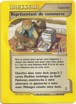 Carte Pokémon Représentant de commerce 137 — Aquapolis