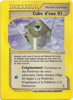 Carte Pokémon Cube d'eau 01 140 — Aquapolis