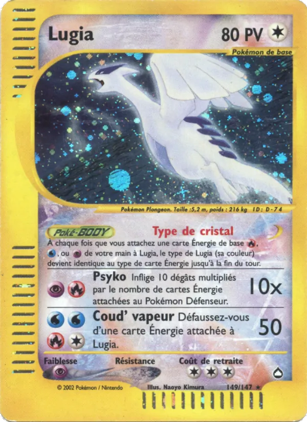 Carte Pokémon Lugia 149/147 de l'extension Aquapolis