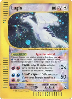 Carte Pokémon Lugia 149 — Aquapolis