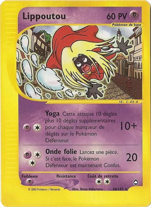 Carte Pokémon Lippoutou 18/147 de l'extension Aquapolis