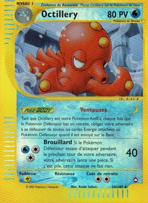 Carte Pokémon Octillery 26/147 de l'extension Aquapolis