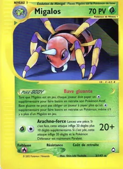 Carte Pokémon Migalos 3 — Aquapolis