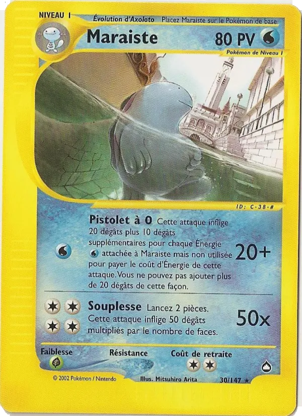 Carte Pokémon Maraiste 30/147 de l'extension Aquapolis
