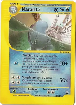 Carte Pokémon Maraiste 30 — Aquapolis