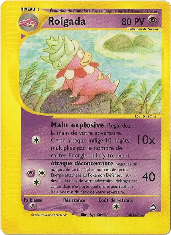 Carte Pokémon Roigada 34/147 de l'extension Aquapolis