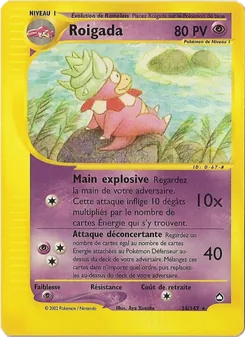 Carte Pokémon Roigada 34 — Aquapolis