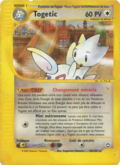 Carte Pokémon Togetic 39 — Aquapolis