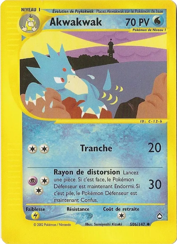 Carte Pokémon Akwakwak 50b/147 de l'extension Aquapolis