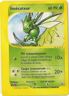 Carte Pokémon Insécateur 57 — Aquapolis