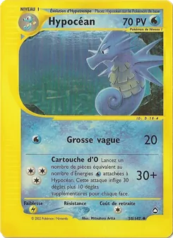 Carte Pokémon Hypocéan 58 — Aquapolis