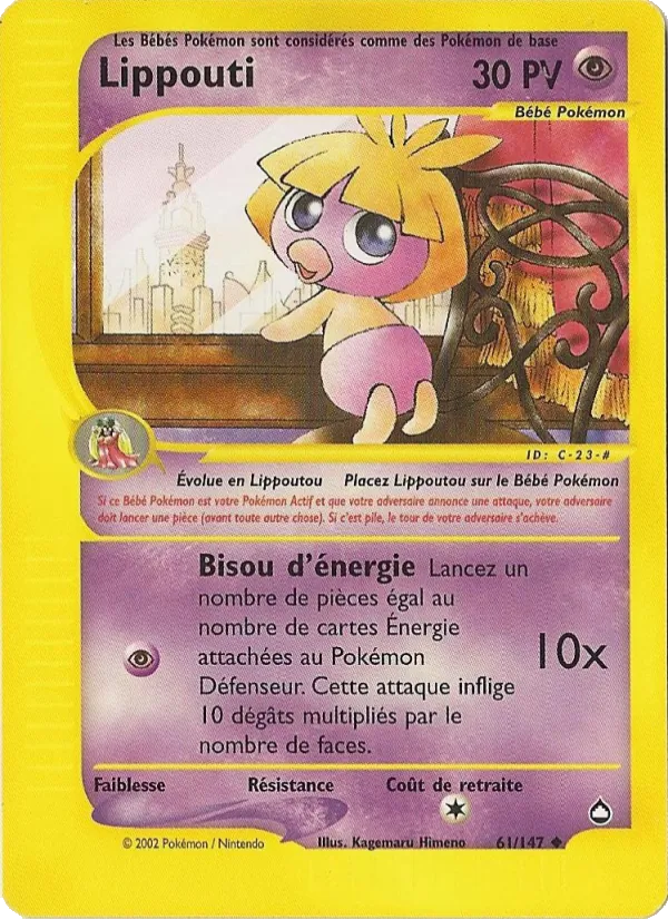 Carte Pokémon Lippouti 61/147 de l'extension Aquapolis