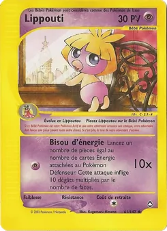 Carte Pokémon Lippouti 61 — Aquapolis