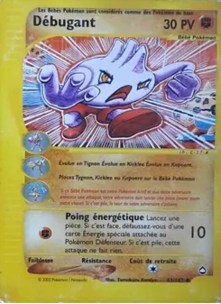 Carte Pokémon Débugant 63 — Aquapolis