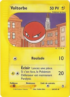 Carte Pokémon Voltorbe 64 — Aquapolis