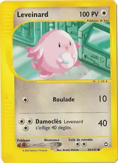 Carte Pokémon Leveinard 69 — Aquapolis