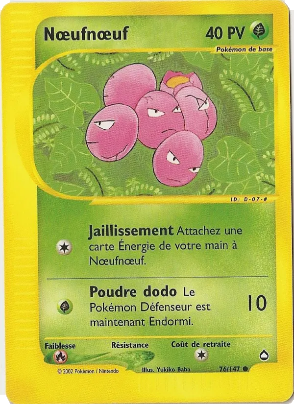 Carte Pokémon Nœufnœuf 76/147 de l'extension Aquapolis