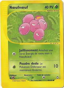 Carte Pokémon Nœufnœuf 76 — Aquapolis