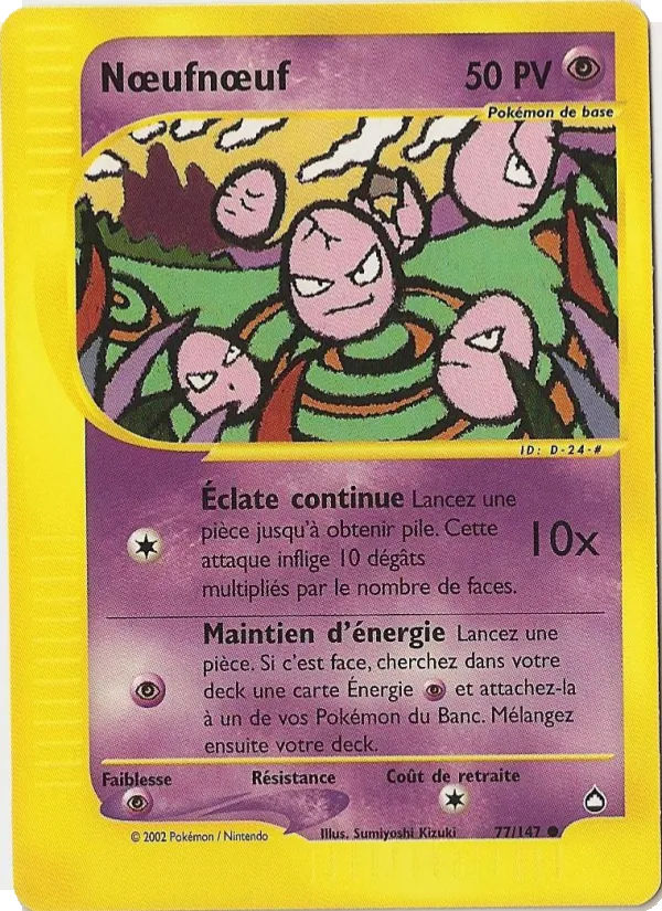 Carte Pokémon Nœufnœuf 77/147 de l'extension Aquapolis