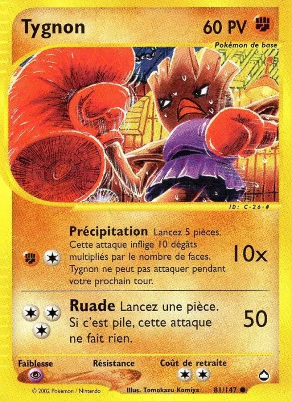 Carte Pokémon Tygnon 81/147 de l'extension Aquapolis