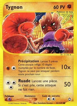 Carte Pokémon Tygnon 81 — Aquapolis