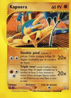 Carte Pokémon Kapoera 82 — Aquapolis