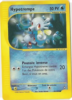 Carte Pokémon Hypotrempe 85 — Aquapolis