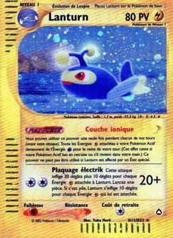 Carte Pokémon Lanturn H15 — Aquapolis