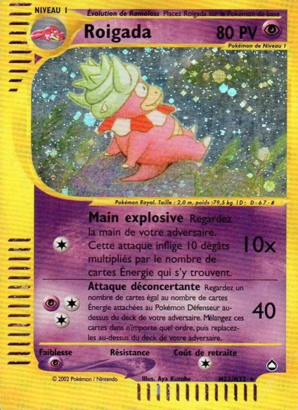 Carte Pokémon Roigada H22/147 de l'extension Aquapolis