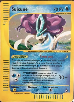 Carte Pokémon Suicune H25 — Aquapolis