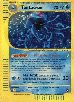 Carte Pokémon Tentacruel H26 — Aquapolis