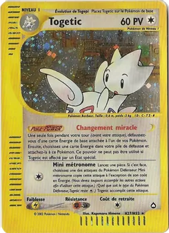 Carte Pokémon Togetic H27 — Aquapolis