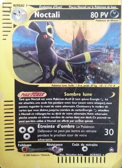 Carte Pokémon Noctali H29 — Aquapolis