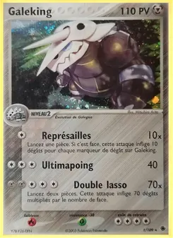 Carte Pokémon Galeking 1
