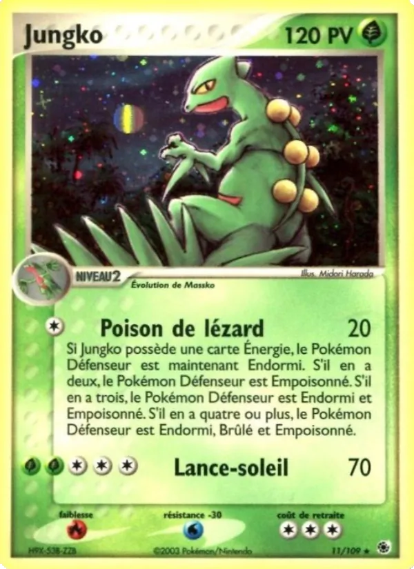 Carte Pokémon Jungko 11/109 de l'extension EX Rubis & Saphir