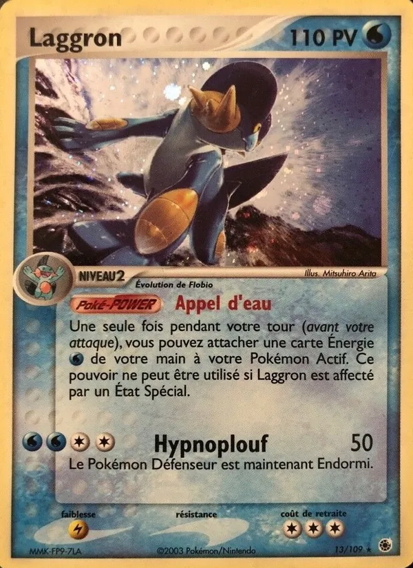 Carte Pokémon Laggron 13/109 de l'extension EX Rubis & Saphir