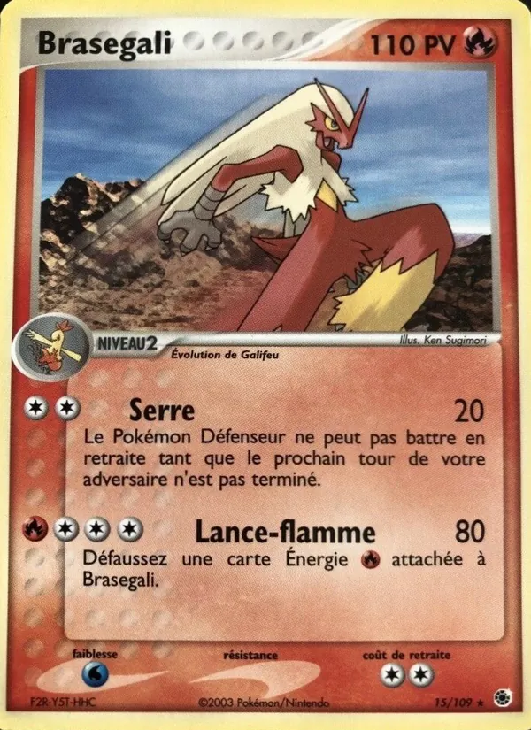 Carte Pokémon Brasegali 15/109 de l'extension EX Rubis & Saphir