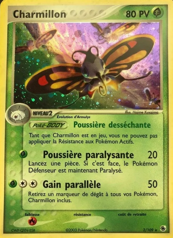 Carte Pokémon Charmillon 2/109 de l'extension EX Rubis & Saphir