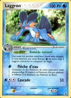 Carte Pokémon Laggron 23