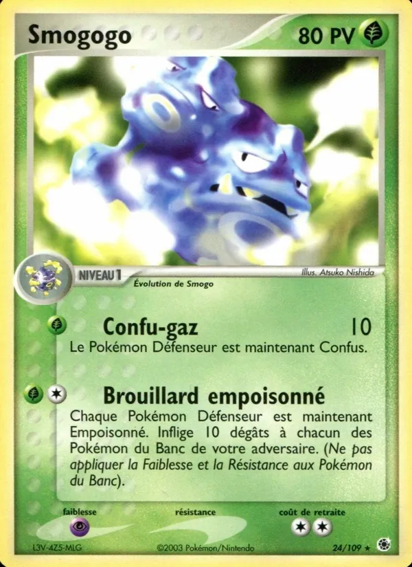 Carte Pokémon Smogogo 24/109 de l'extension EX Rubis & Saphir