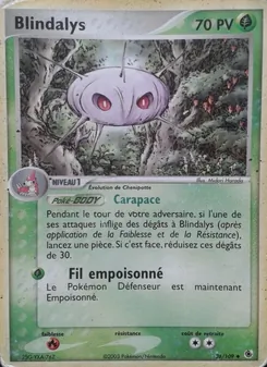 Carte Pokémon Blindalys 26