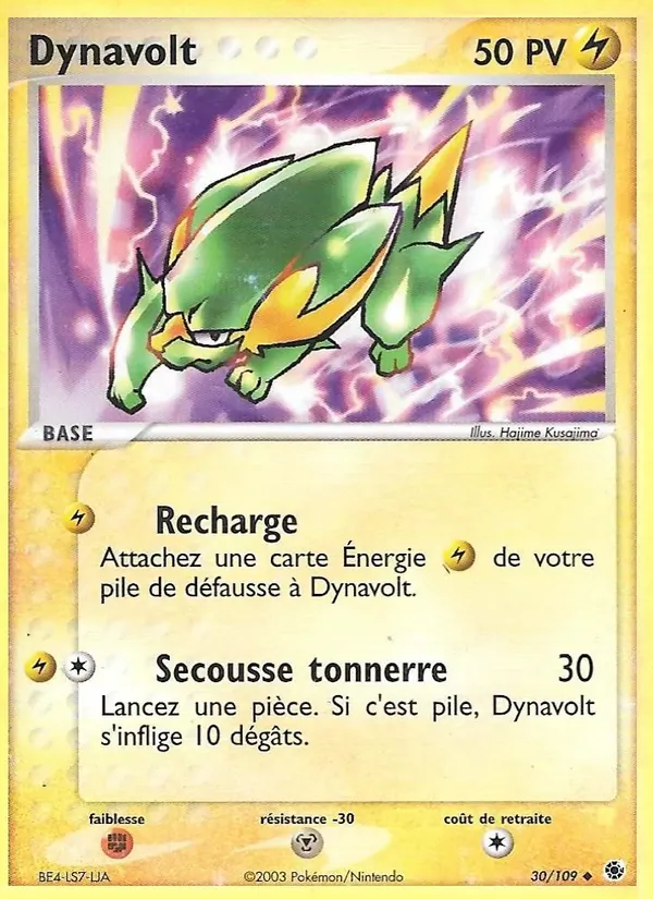 Carte Pokémon Dynavolt 30/109 de l'extension EX Rubis & Saphir