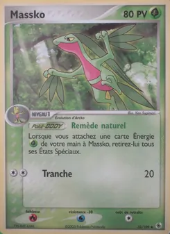 Carte Pokémon Massko 32 — EX Rubis & Saphir