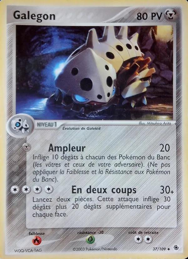 Carte Pokémon Galegon 37/109 de l'extension EX Rubis & Saphir