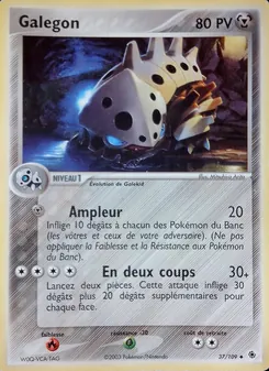 Carte Pokémon Galegon 37 — EX Rubis & Saphir