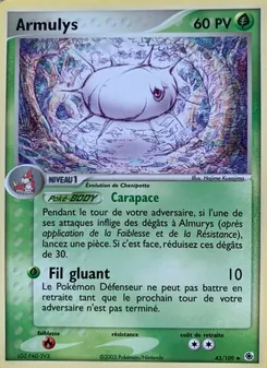 Carte Pokémon Armulys 43