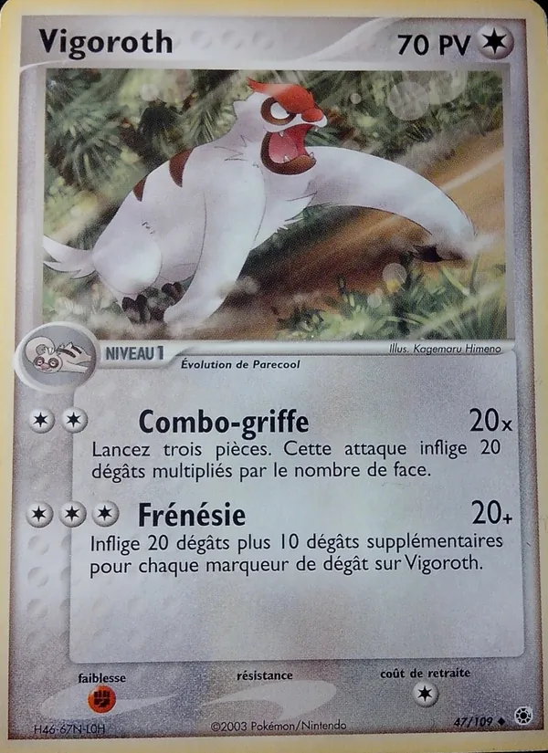 Carte Pokémon Vigoroth 47/109 de l'extension EX Rubis & Saphir